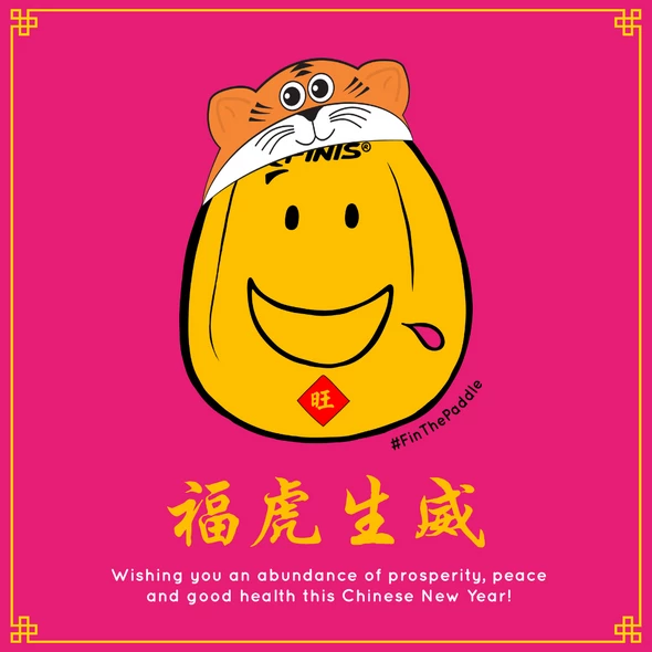 FINIS® Tiger | Animal-Shaped Silicone Swim Cap 2 FINIS® Tiger | Animal-Shaped Silicone Swim Cap